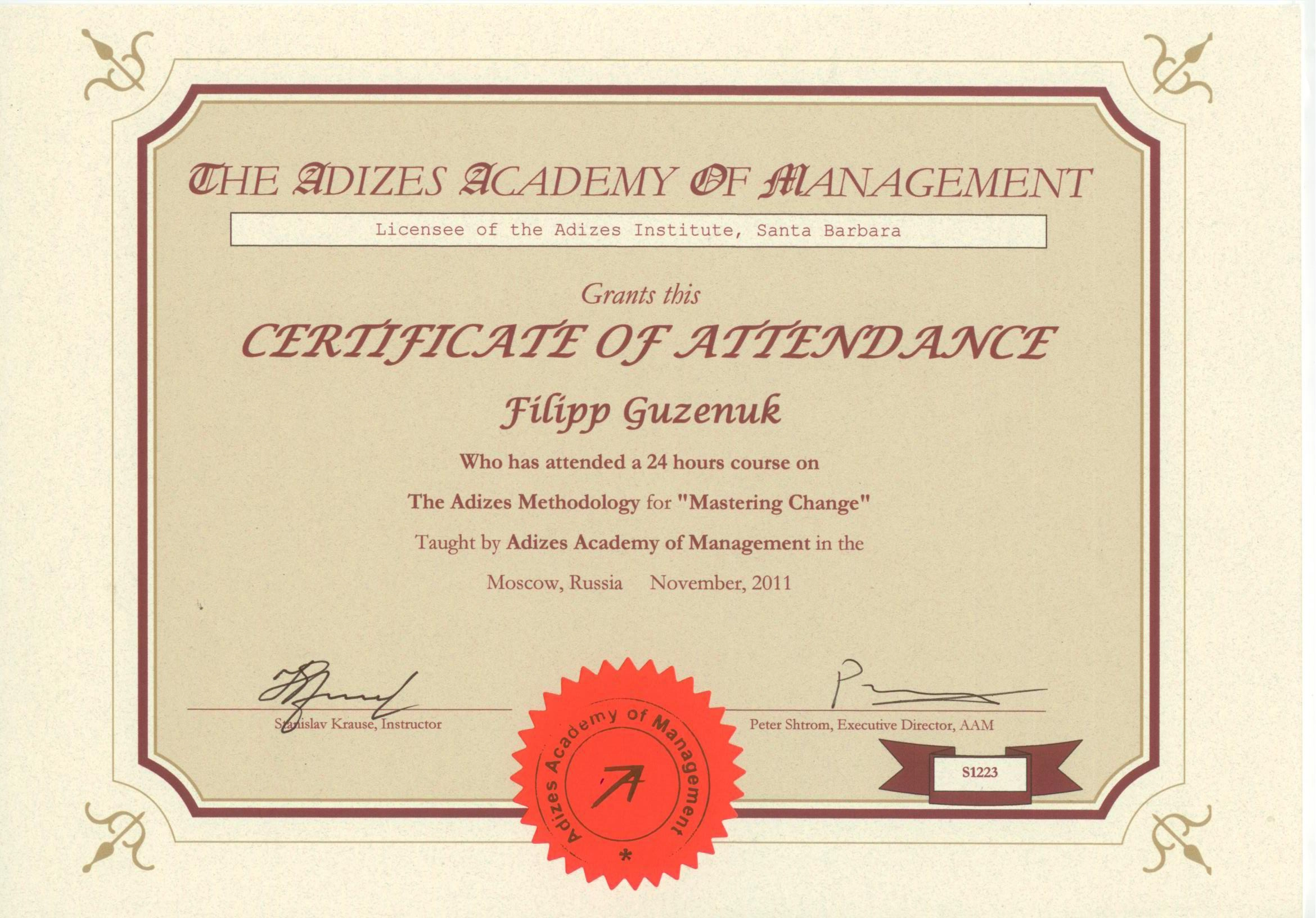  Adizes Academy -2011.JPG