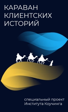 karavan-1.png